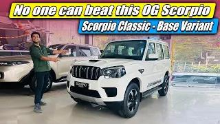Desi G WAGON of INDIA ? Mahindra SCORPIO Classic is the real GANSTER SUV - Base Variant ?