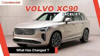 Why Is Volvo XC90 Facelift Better Than Its Rivals ?
