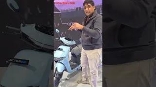 #hondaactiva Launches at #bharatmobilityexpo2025  : A New Era of Commuting Begins !