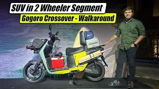 SUV with 2 Wheels is here ? Gogoro CROSSOVER 250D Unveiled - Take this scooter anywhere | Gogoro ?