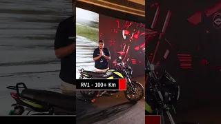 Introducing the All-New Revolt RV1 – Electric Power Redefined