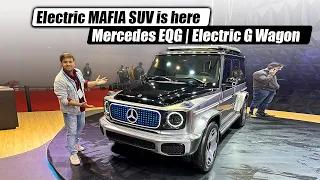 Mafia CAR is now Electric ? Mercedes EQG - Ye hai aaj ke zamane ki G Wagon | Walkaround